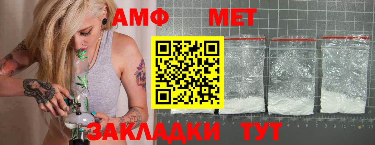  Кокаин Ликино-Дулёво