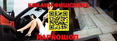 гидропоника Заводоуковск