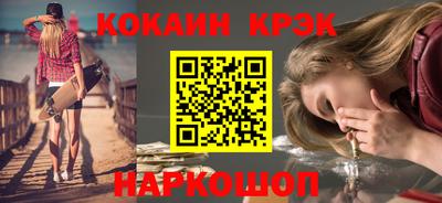 гидропоника Заводоуковск