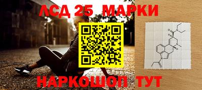 мяу мяу кристалл Заволжье