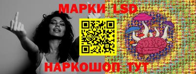 мяу мяу кристалл Заволжье