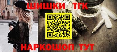 гидропоника Заводоуковск