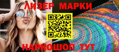 гидропоника Заводоуковск