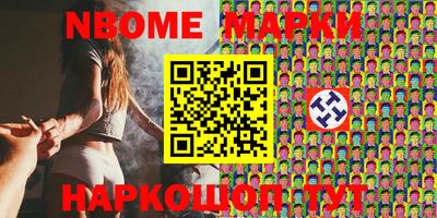 гидропоника Заводоуковск