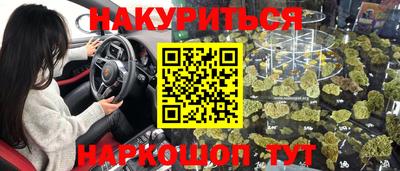 гидропоника Заводоуковск