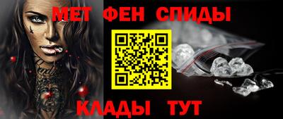 гидропоника Заводоуковск