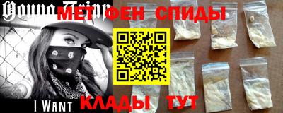 гидропоника Заводоуковск