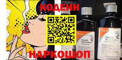 гидропоника Заводоуковск