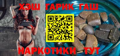 мяу мяу кристалл Заволжье